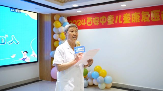 你安心工作，我们帮你全心带娃！西安中童儿童医院员工子女爱心托管班，正式开班啦！